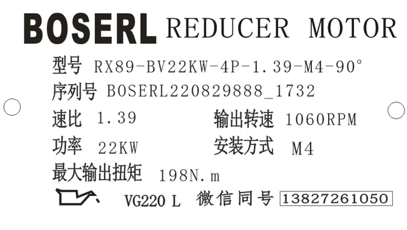 1661766069836475.png 微信圖片_20220829174035.png