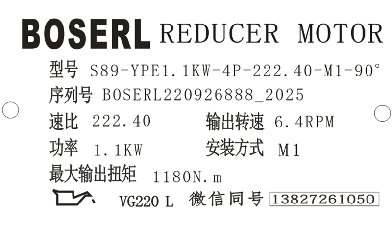 1664195209516513.png 微信圖片_20220926202627.png